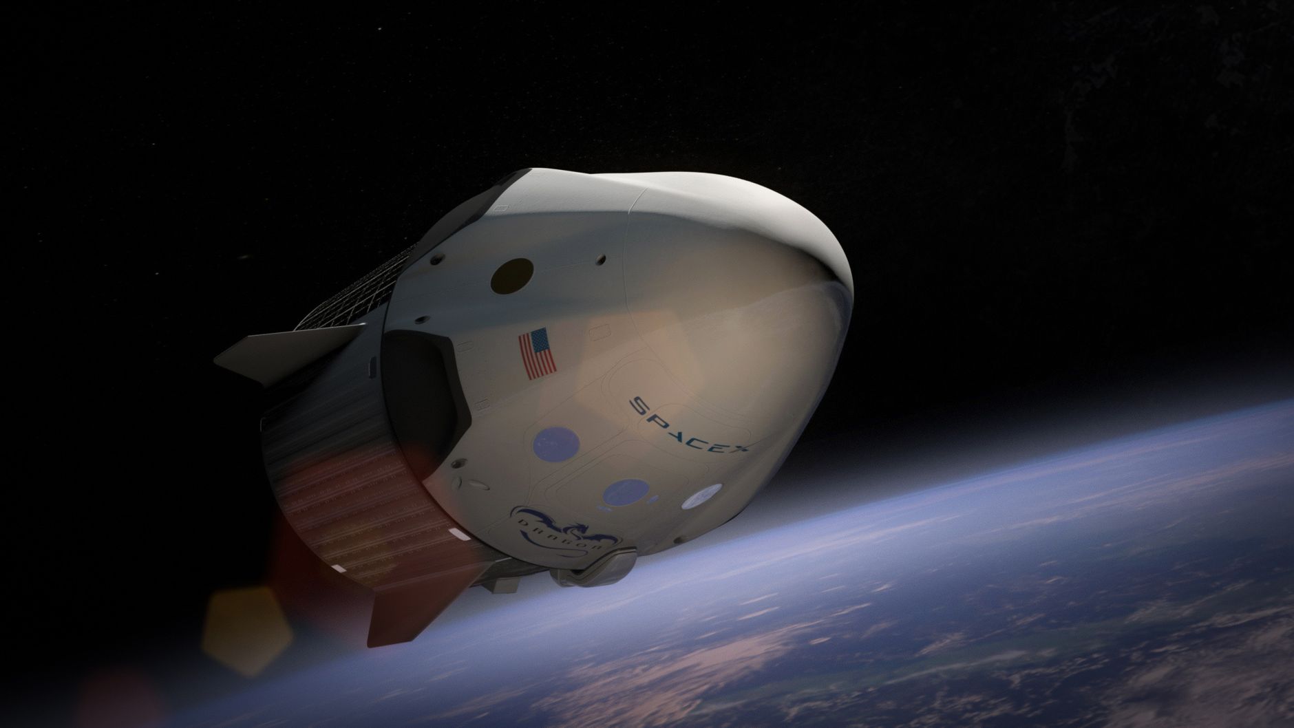 active debris removal mission