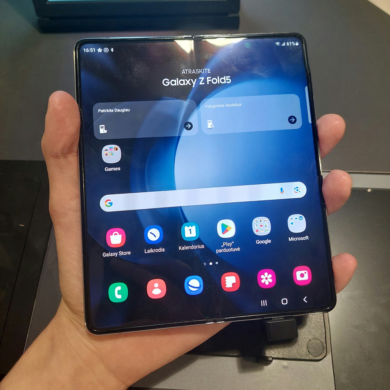 One UI 9 update: Best features for Galaxy Z Fold 5 users