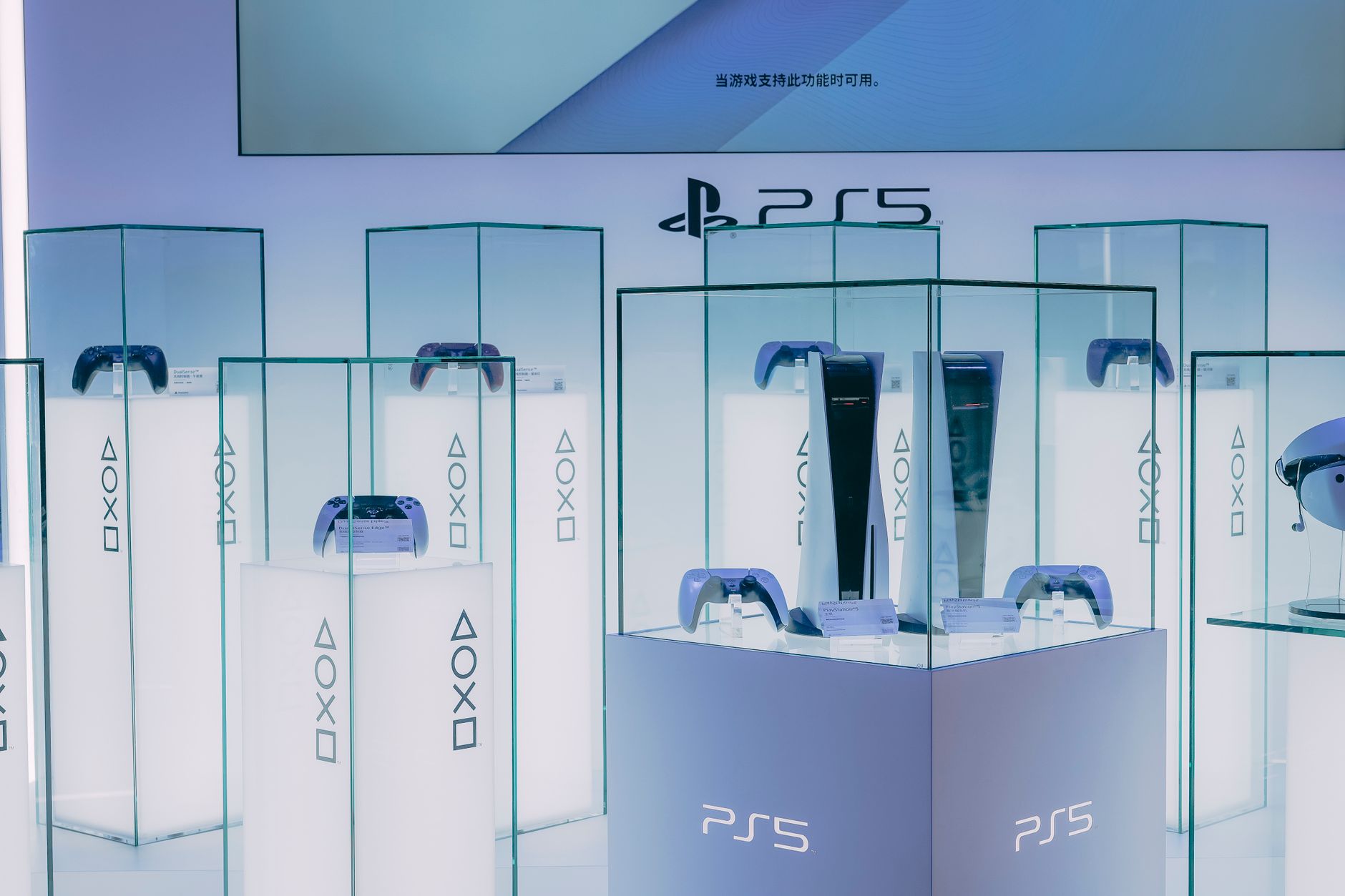 PS5 disc auto-launch: Is it the Best Feature for Gamers?