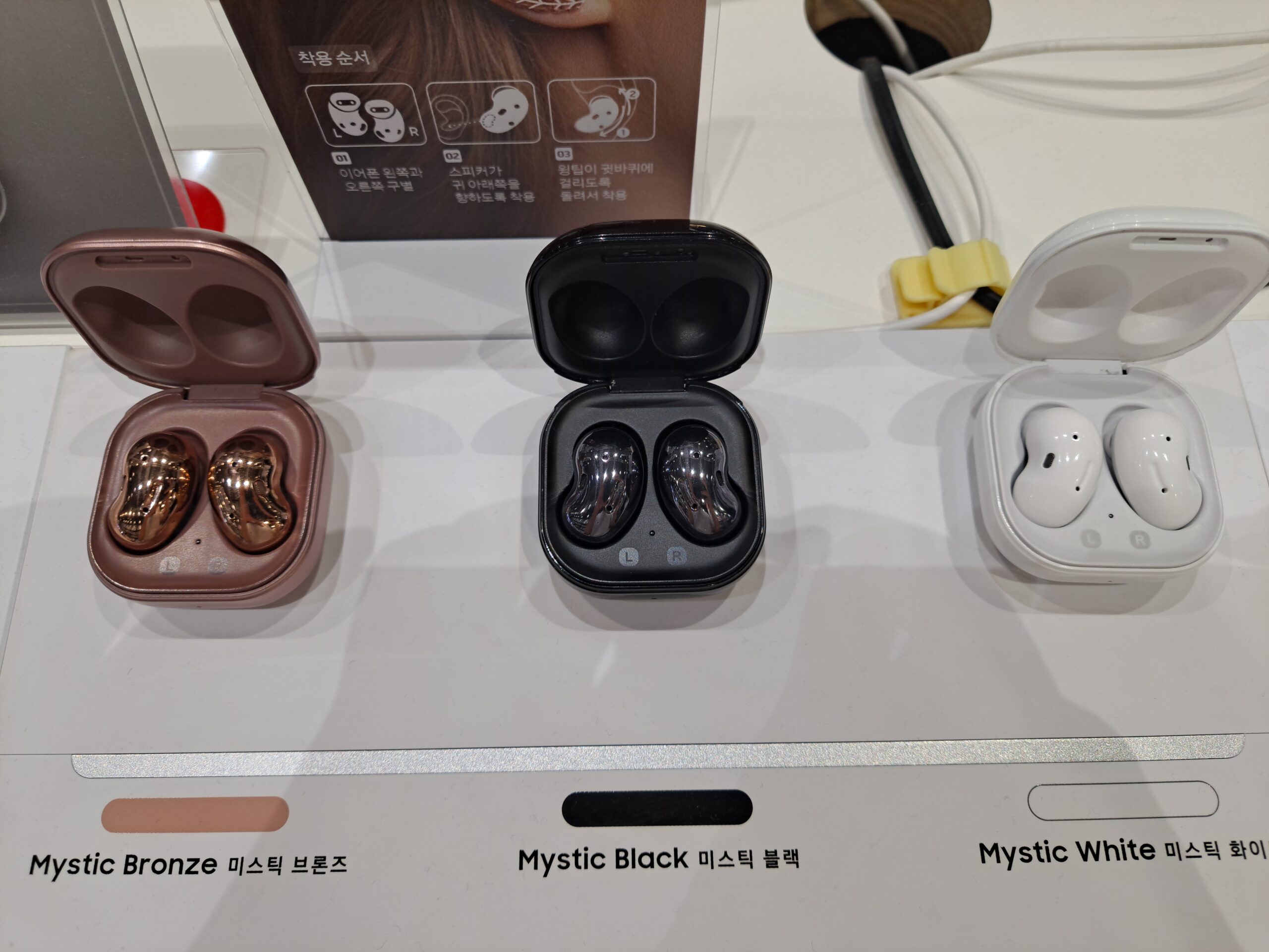 Samsung Galaxy Buds: Are They the Best Wireless Earbuds?