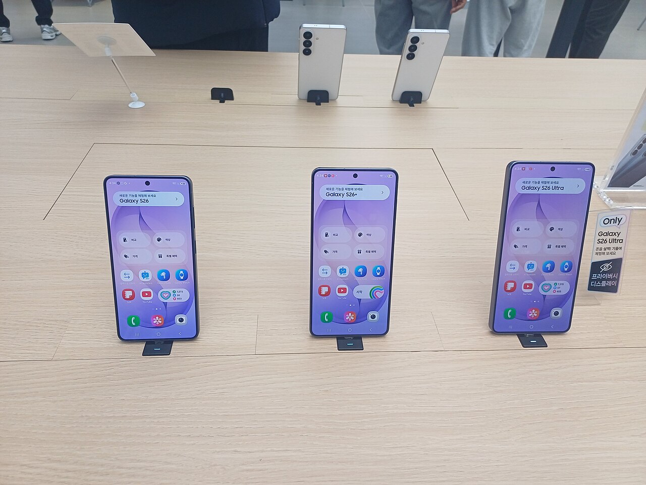 Samsung Galaxy phone prices: Are they worth the hike?